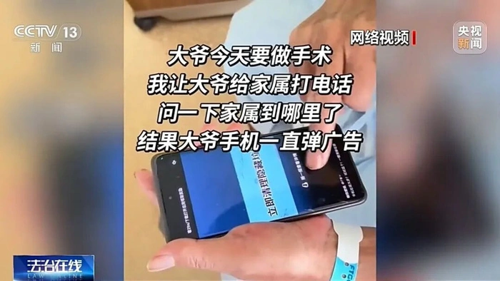 星空体育APP 5.0 版本全新上线：实时比分与社区互动升级 - 星空体育APP